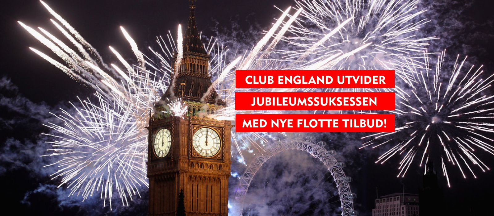 Club England 50 år jubileum